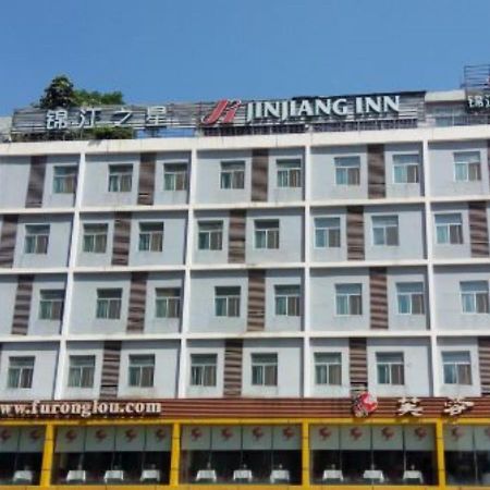 Jinjiang Inn - Shenzhen Fumin Road Exterior foto