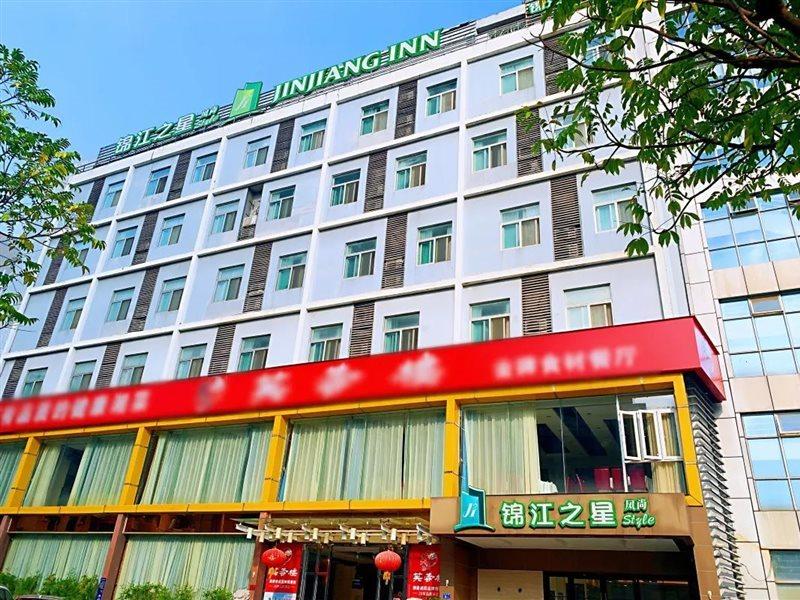 Jinjiang Inn - Shenzhen Fumin Road Exterior foto
