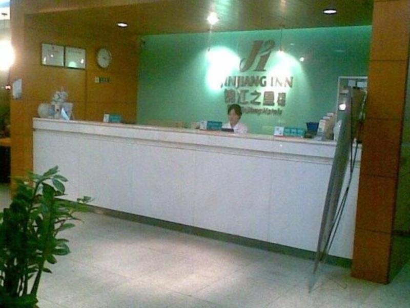 Jinjiang Inn - Shenzhen Fumin Road Exterior foto