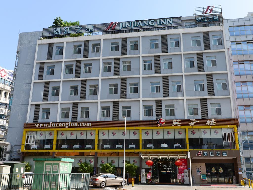 Jinjiang Inn - Shenzhen Fumin Road Exterior foto