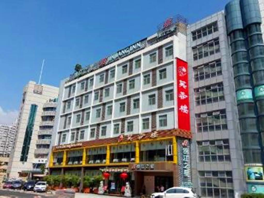 Jinjiang Inn - Shenzhen Fumin Road Exterior foto
