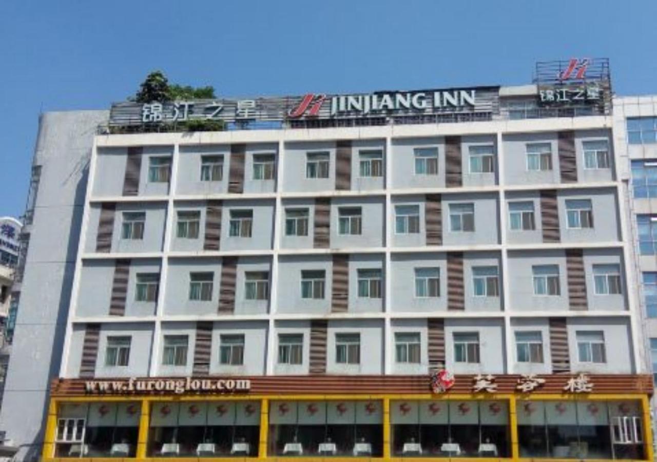 Jinjiang Inn - Shenzhen Fumin Road Exterior foto